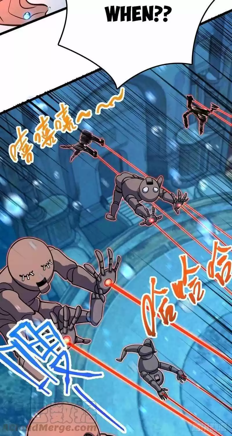 Spare Me, Great Lord! Chapter 311