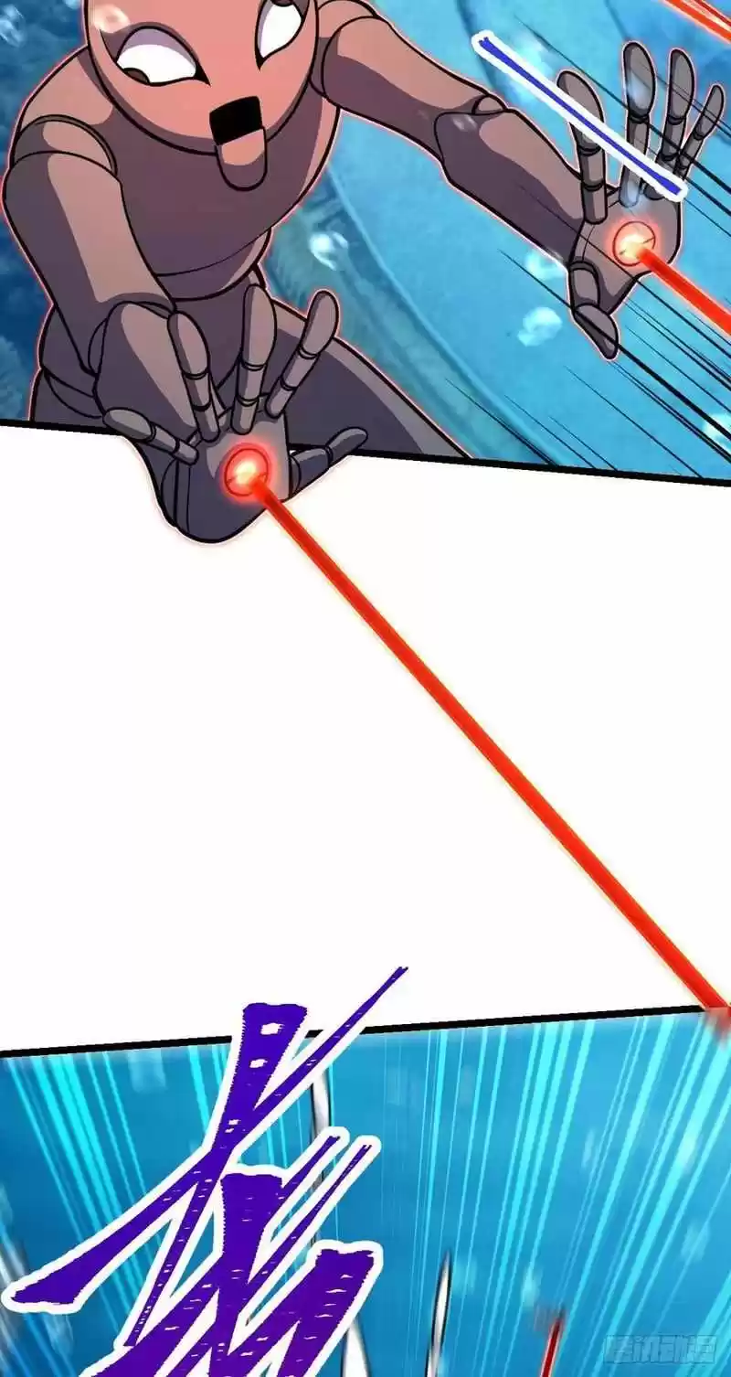 Spare Me, Great Lord! Chapter 311