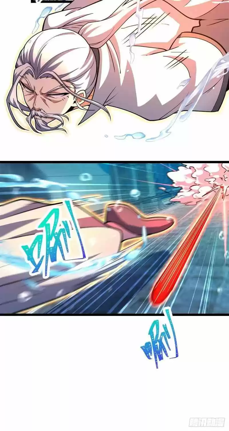 Spare Me, Great Lord! Chapter 311