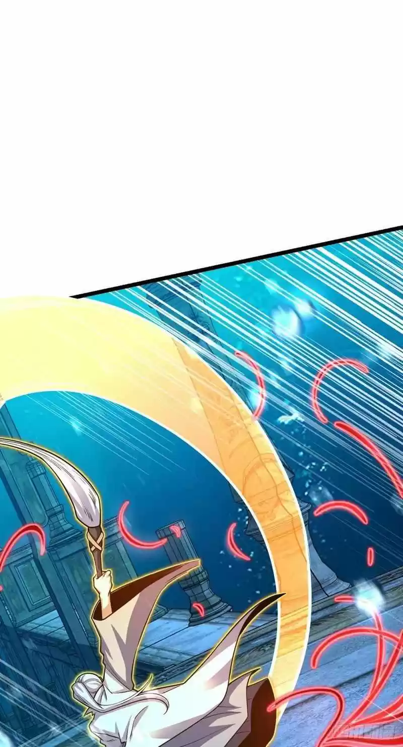 Spare Me, Great Lord! Chapter 311