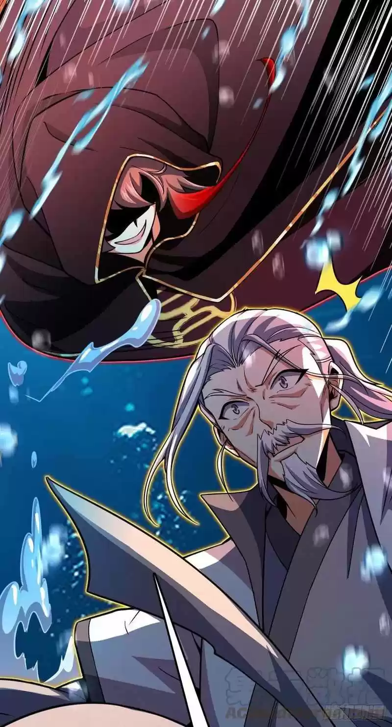 Spare Me, Great Lord! Chapter 311