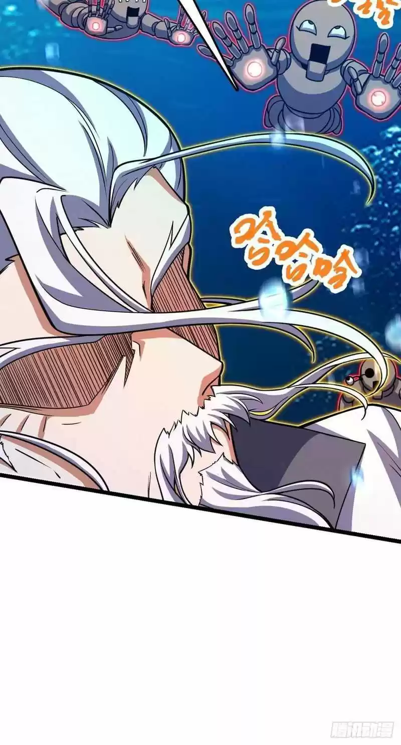 Spare Me, Great Lord! Chapter 311