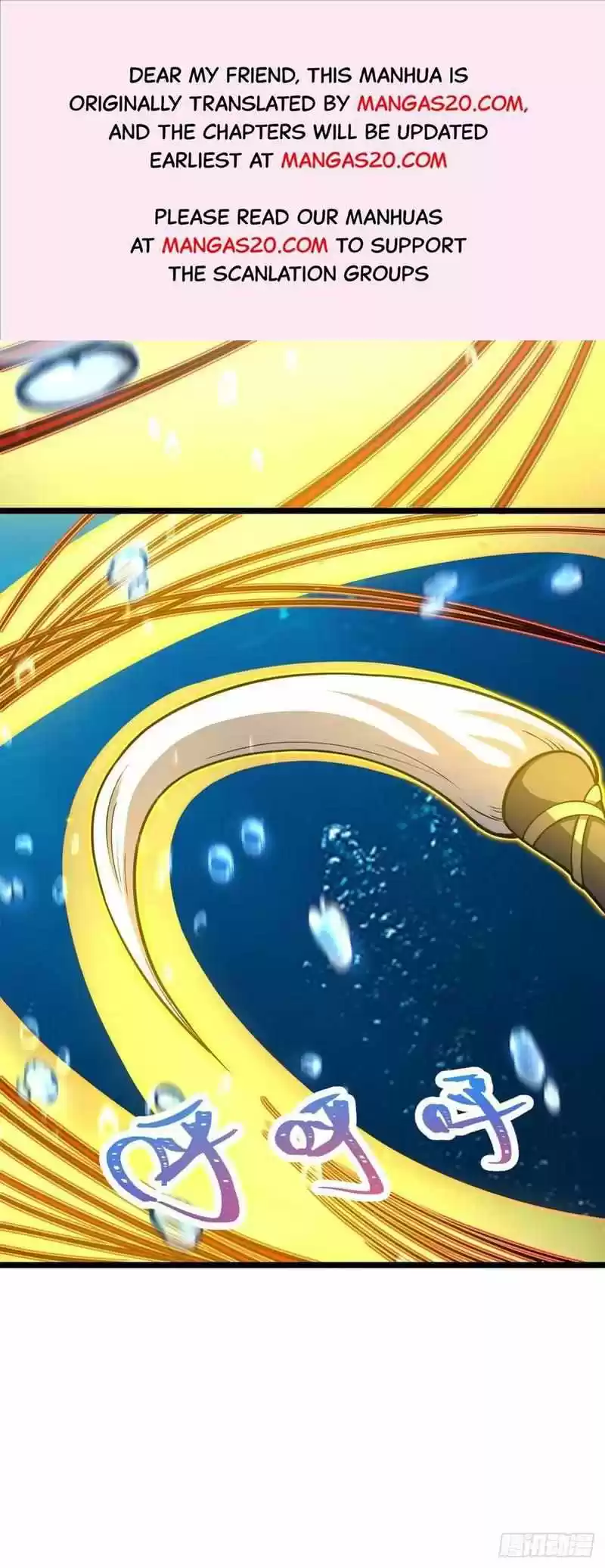 Spare Me, Great Lord! Chapter 311