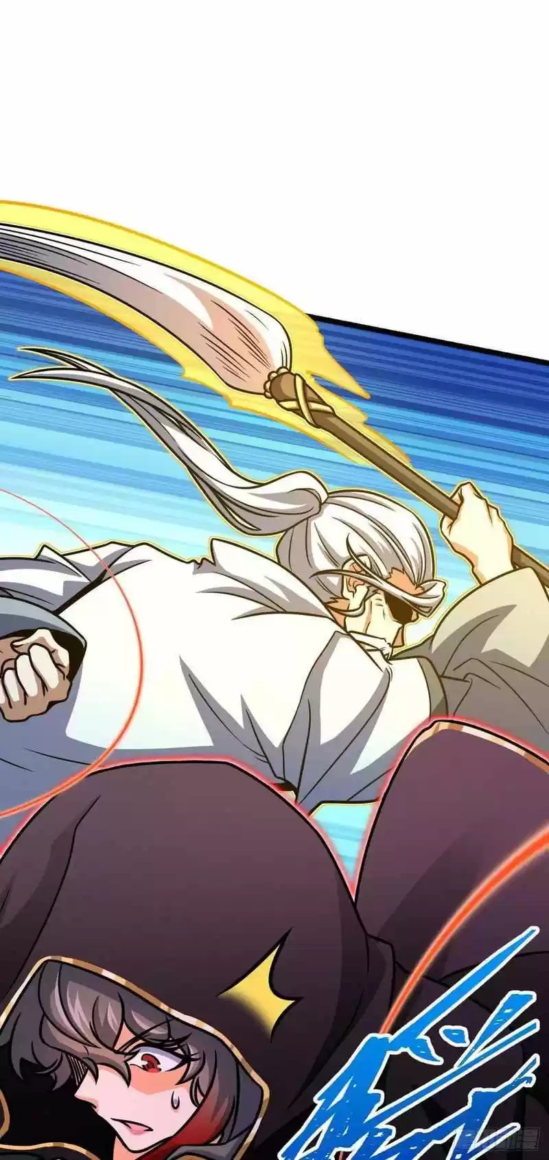 Spare Me, Great Lord! Chapter 311