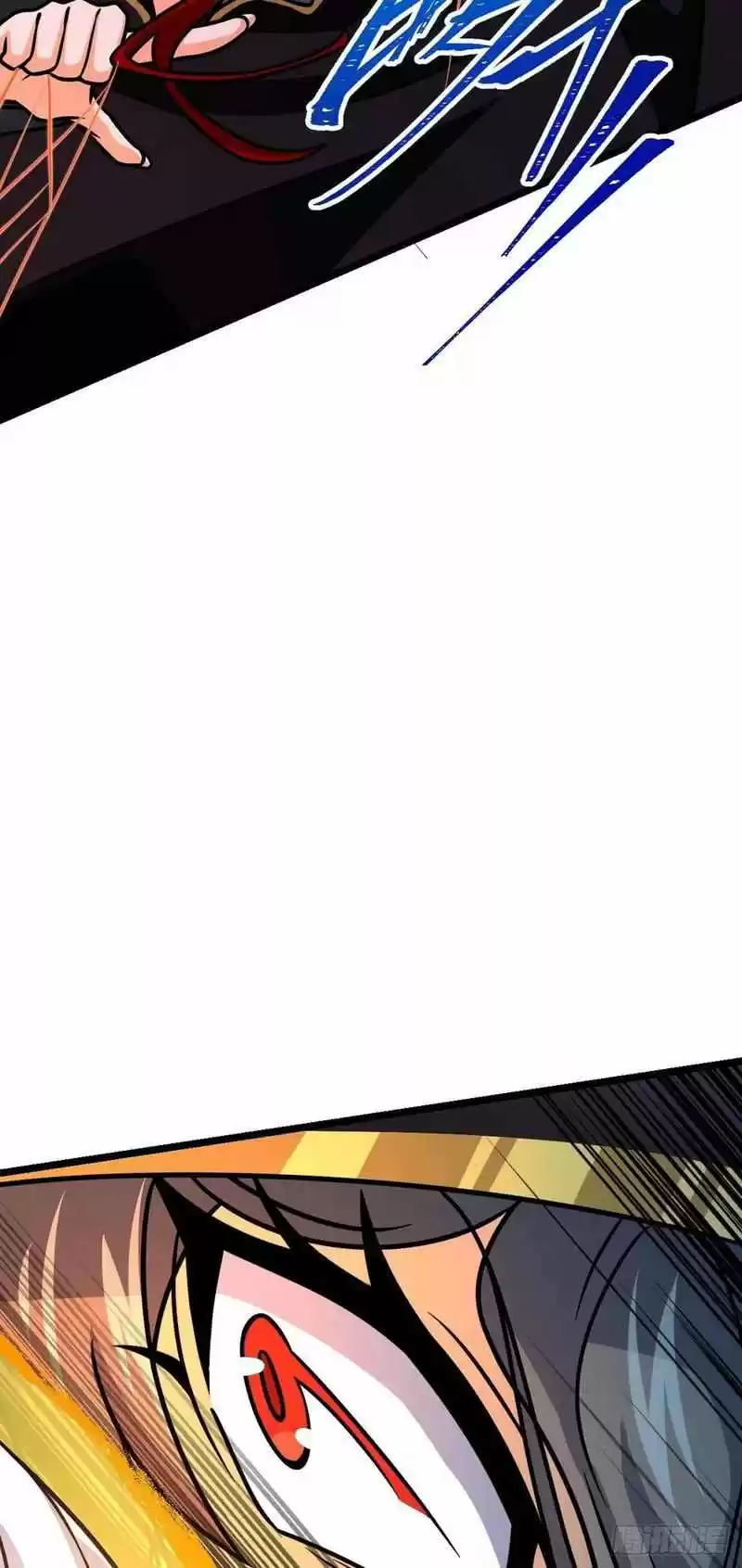 Spare Me, Great Lord! Chapter 311