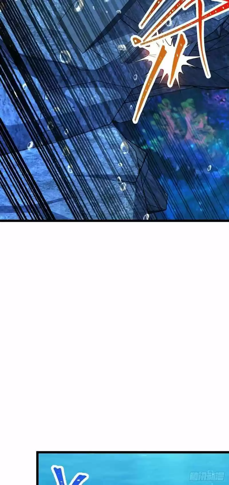 Spare Me, Great Lord! Chapter 311