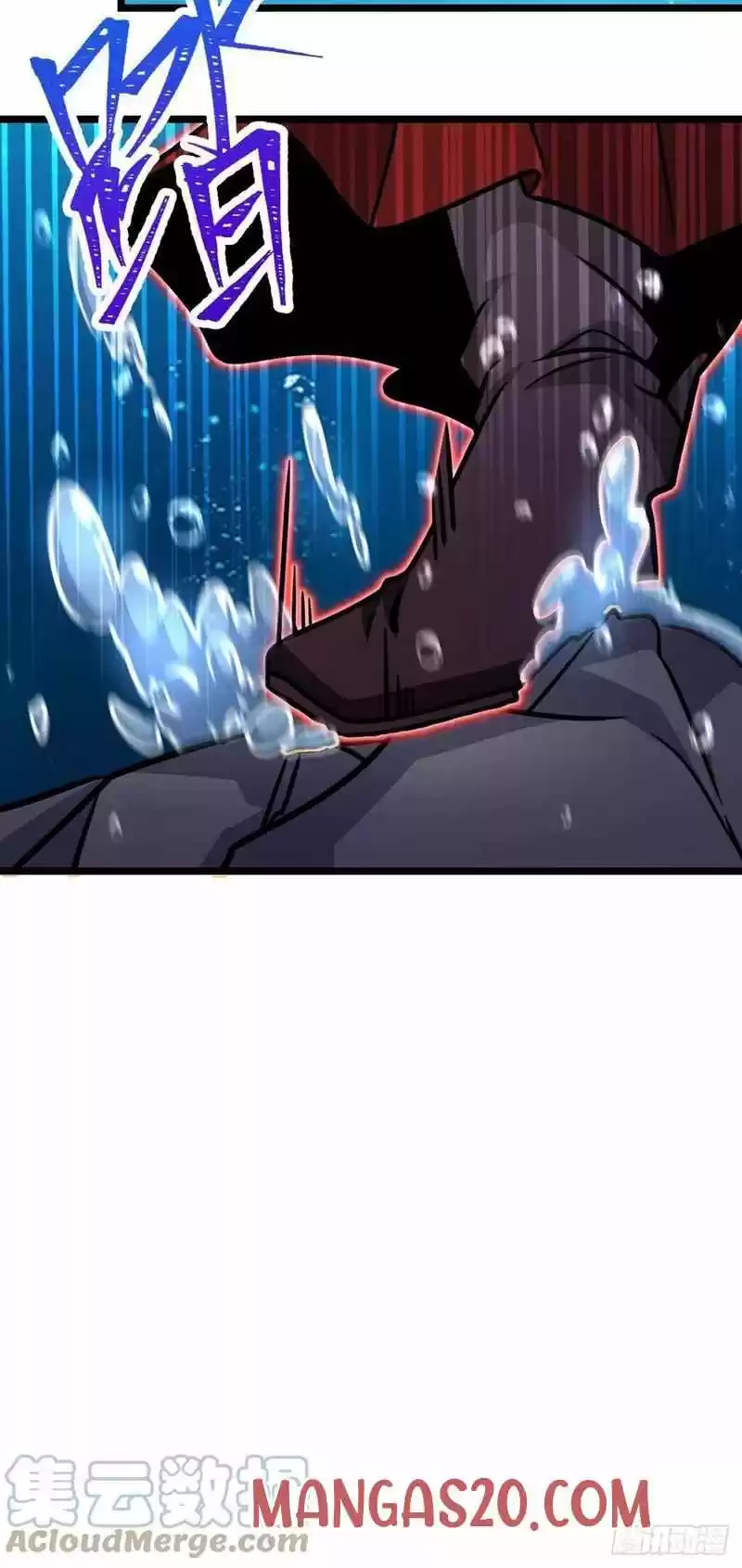 Spare Me, Great Lord! Chapter 311