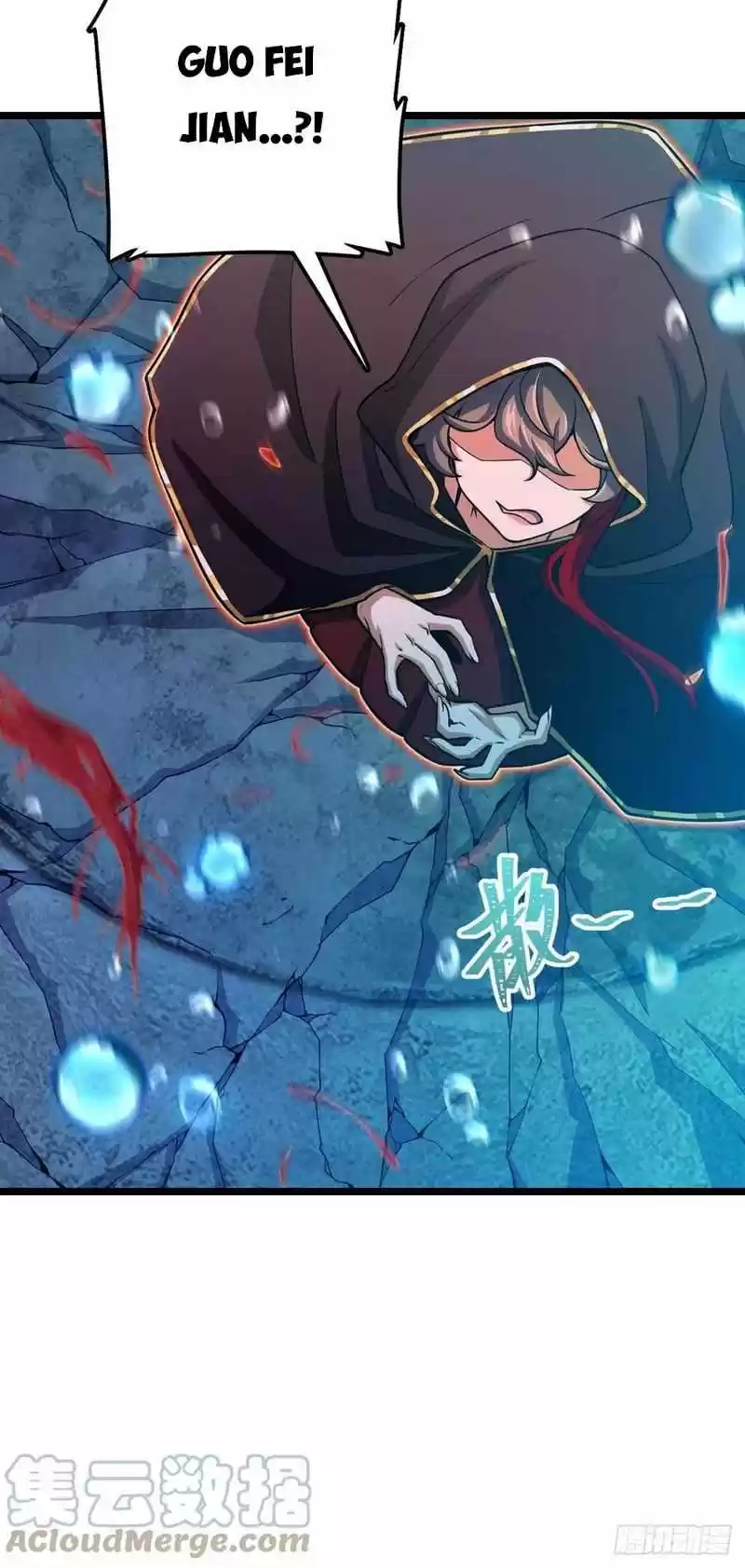 Spare Me, Great Lord! Chapter 311