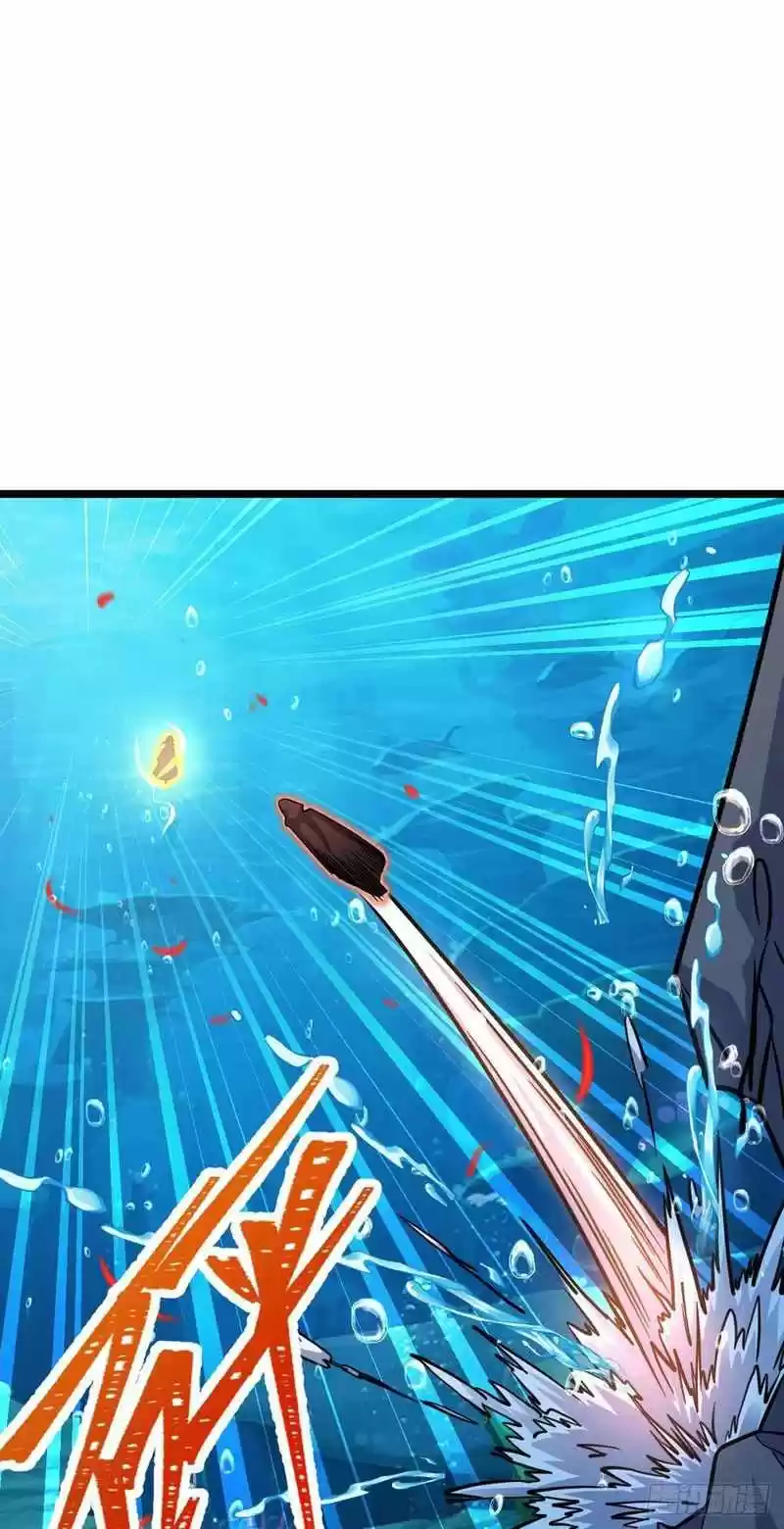 Spare Me, Great Lord! Chapter 311