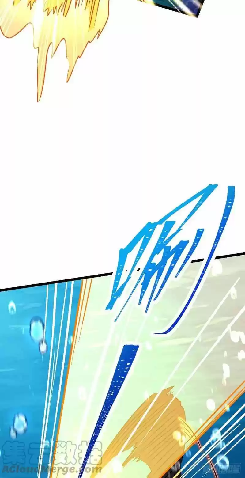 Spare Me, Great Lord! Chapter 311