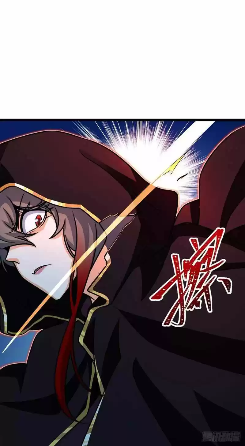 Spare Me, Great Lord! Chapter 311