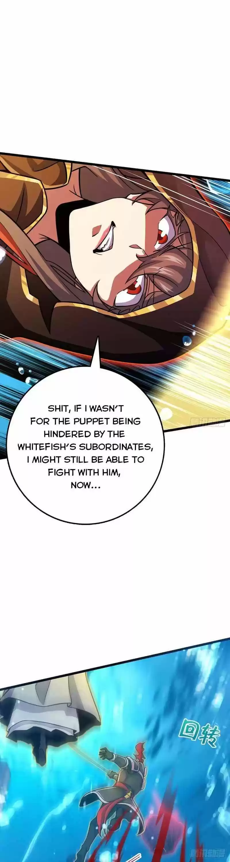 Spare Me, Great Lord! Chapter 312