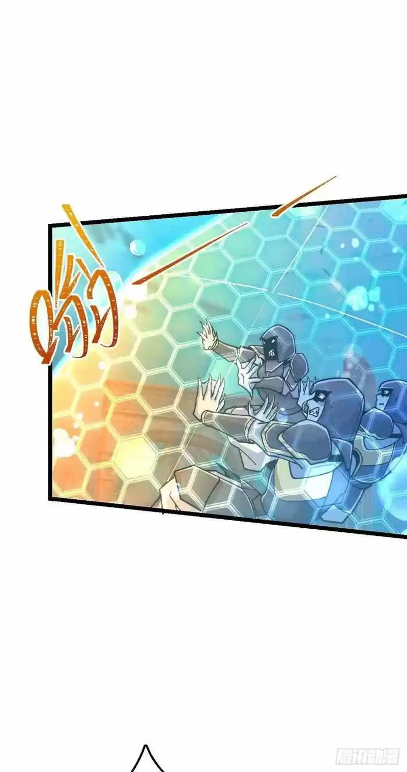 Spare Me, Great Lord! Chapter 312