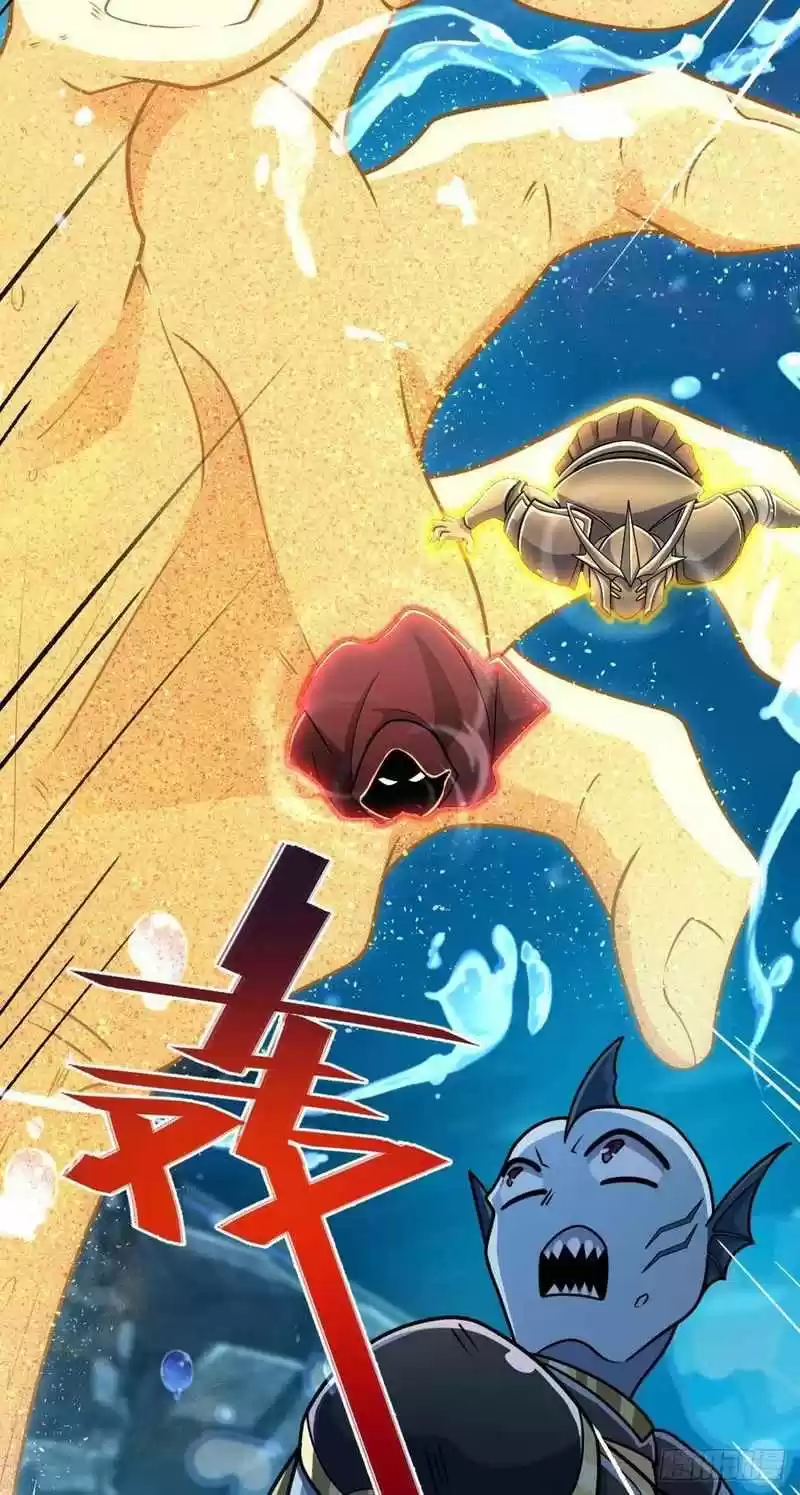 Spare Me, Great Lord! Chapter 312