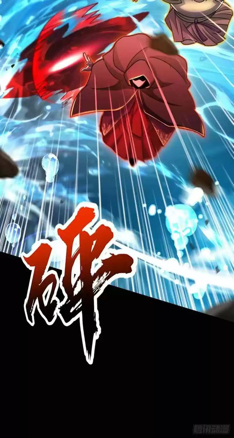 Spare Me, Great Lord! Chapter 312