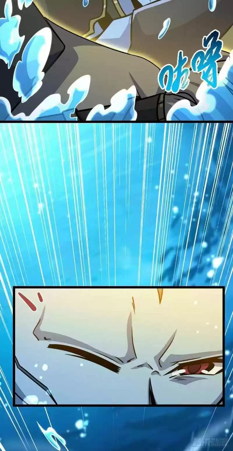 Spare Me, Great Lord! Chapter 312