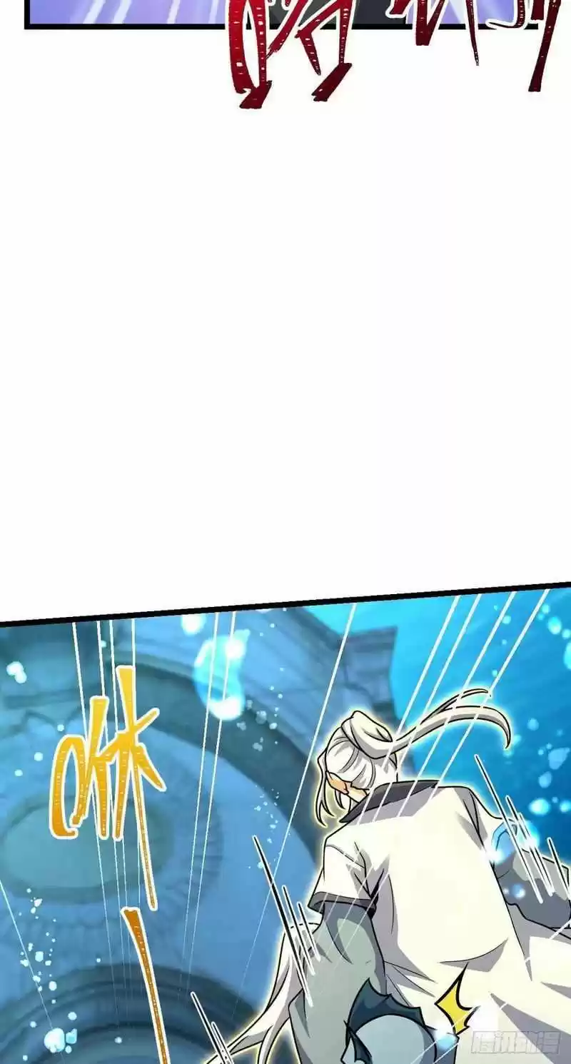 Spare Me, Great Lord! Chapter 312