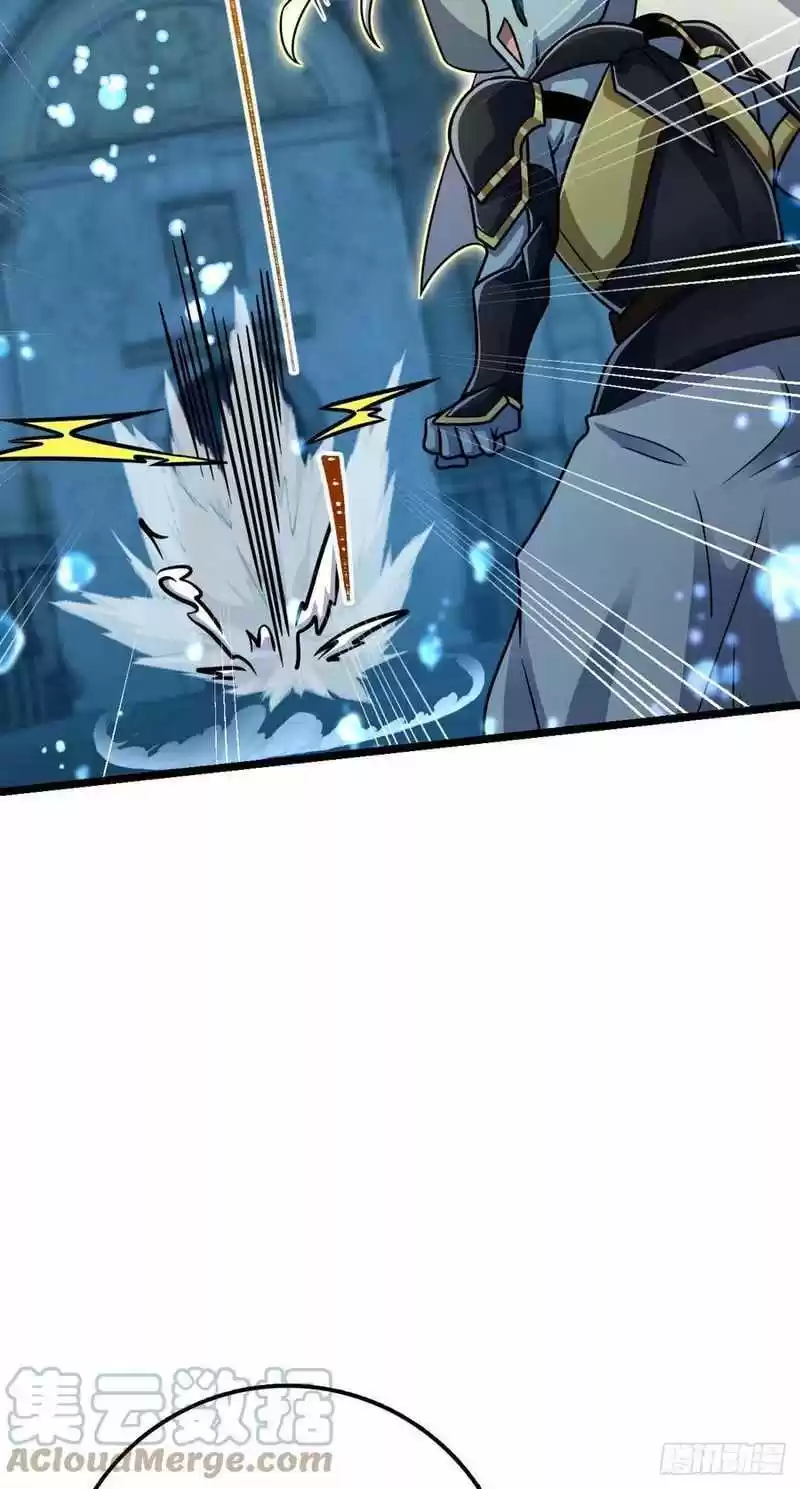 Spare Me, Great Lord! Chapter 312