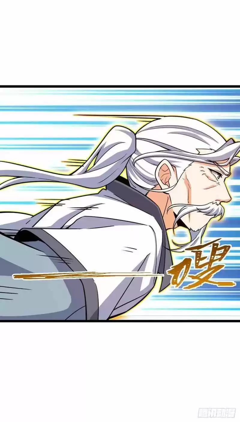 Spare Me, Great Lord! Chapter 312