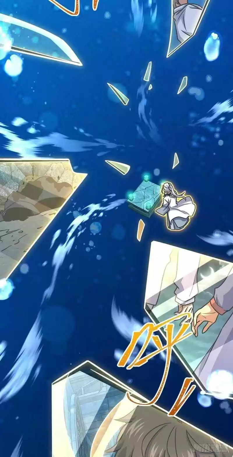 Spare Me, Great Lord! Chapter 312