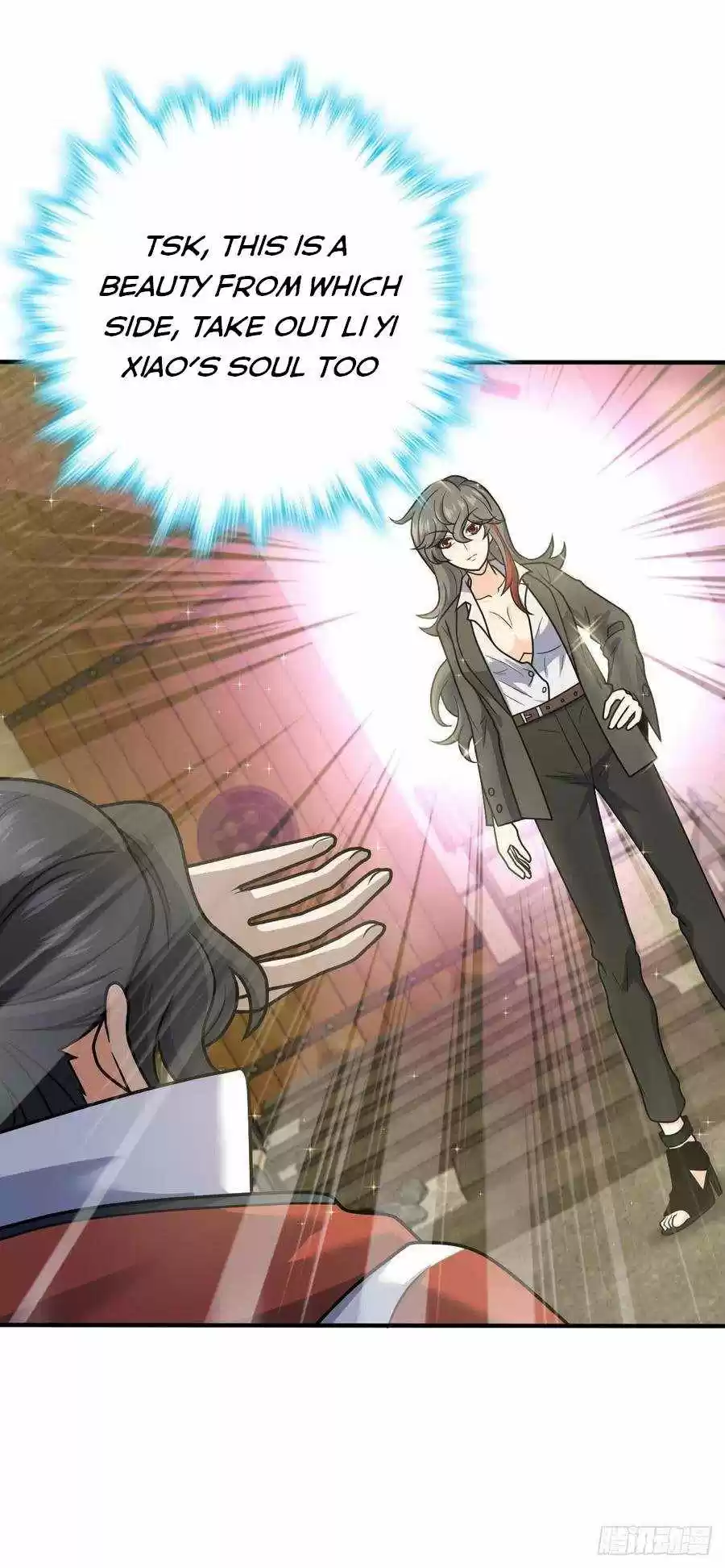 Spare Me, Great Lord! Chapter 316