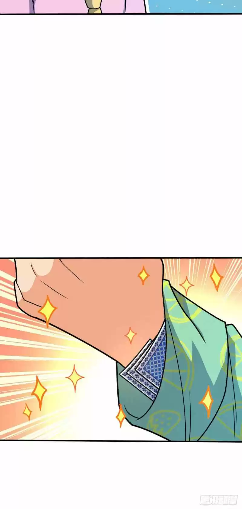 Spare Me, Great Lord! Chapter 317