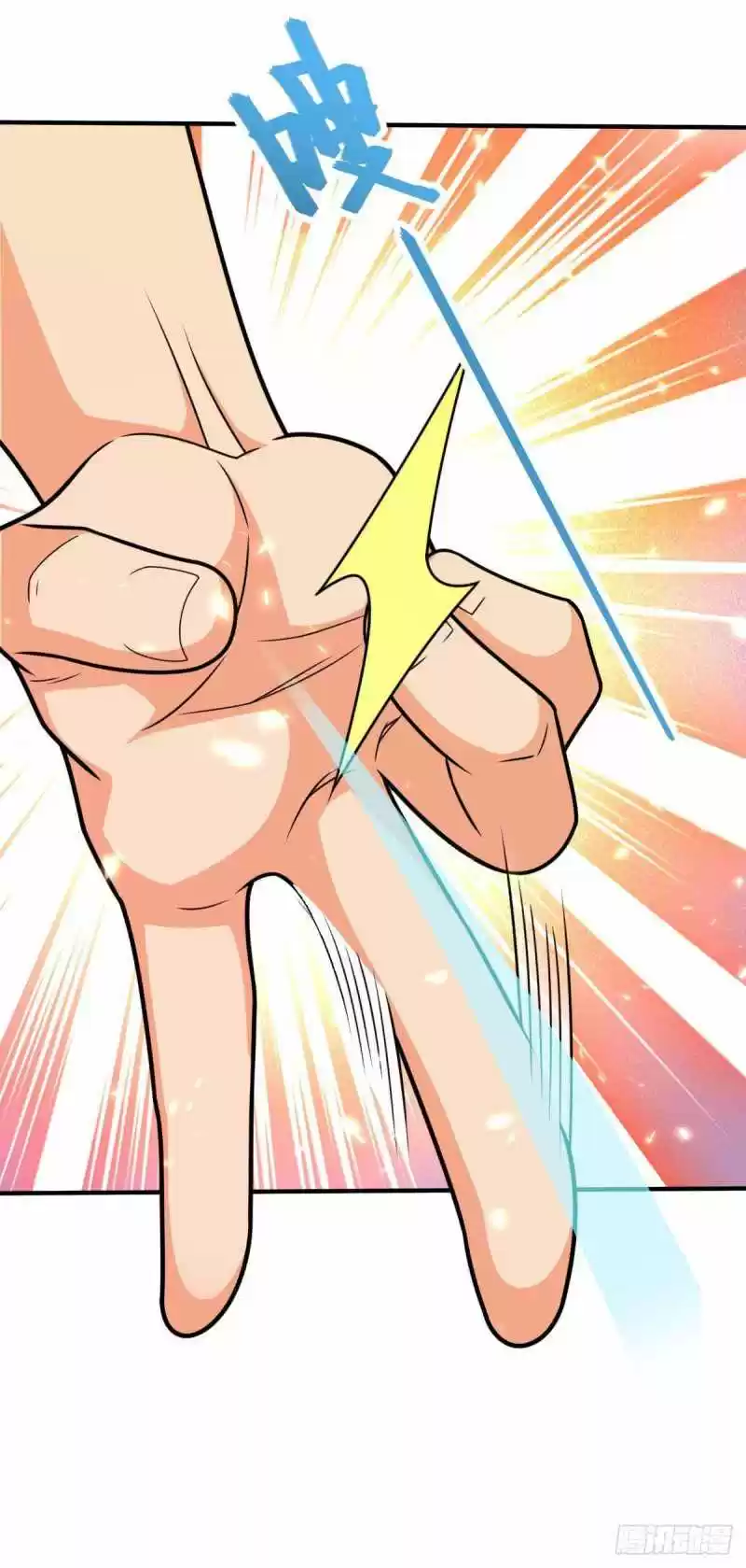 Spare Me, Great Lord! Chapter 317