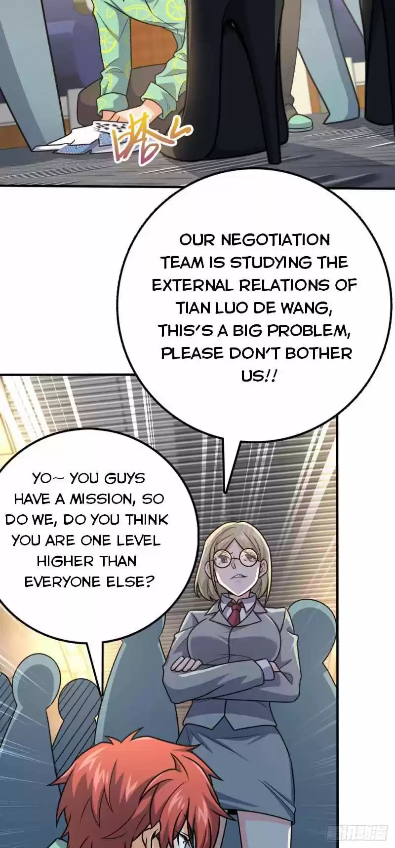 Spare Me, Great Lord! Chapter 317