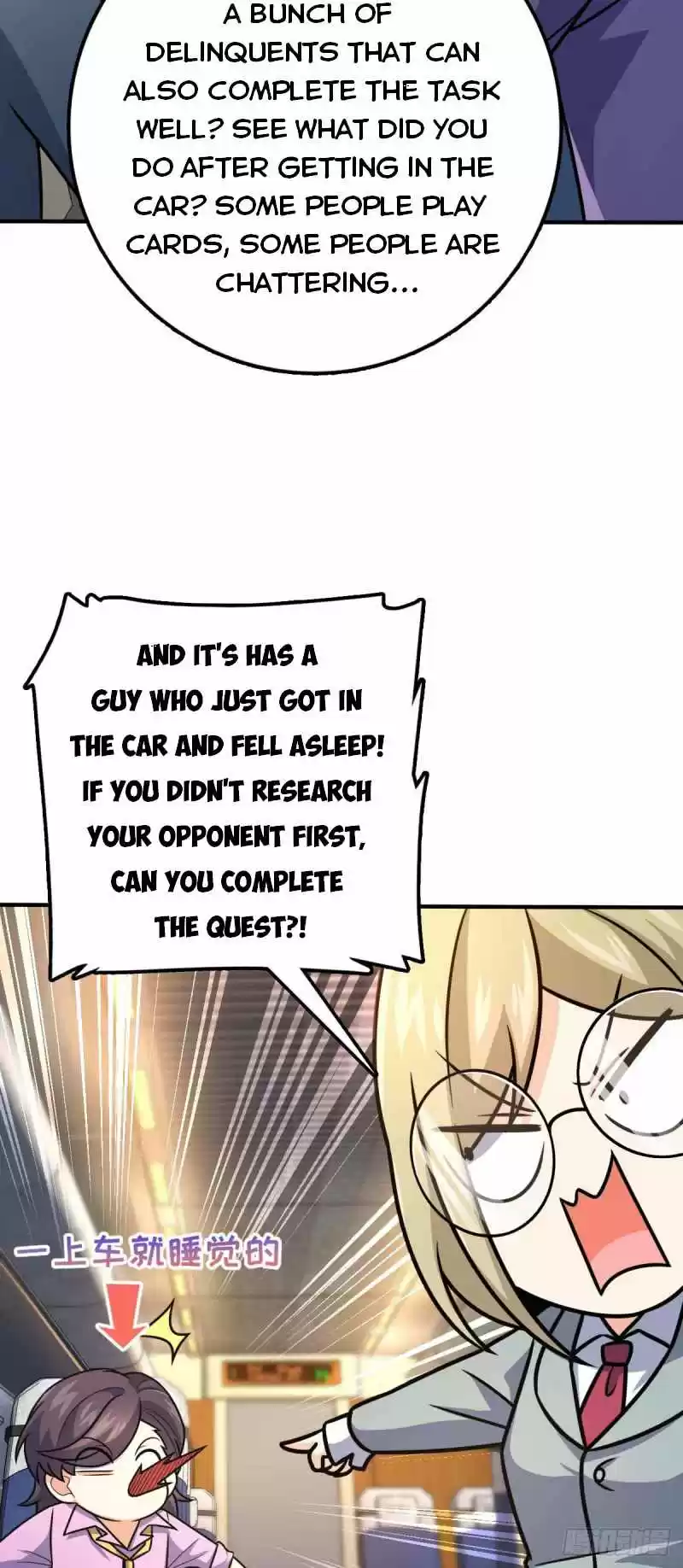 Spare Me, Great Lord! Chapter 317