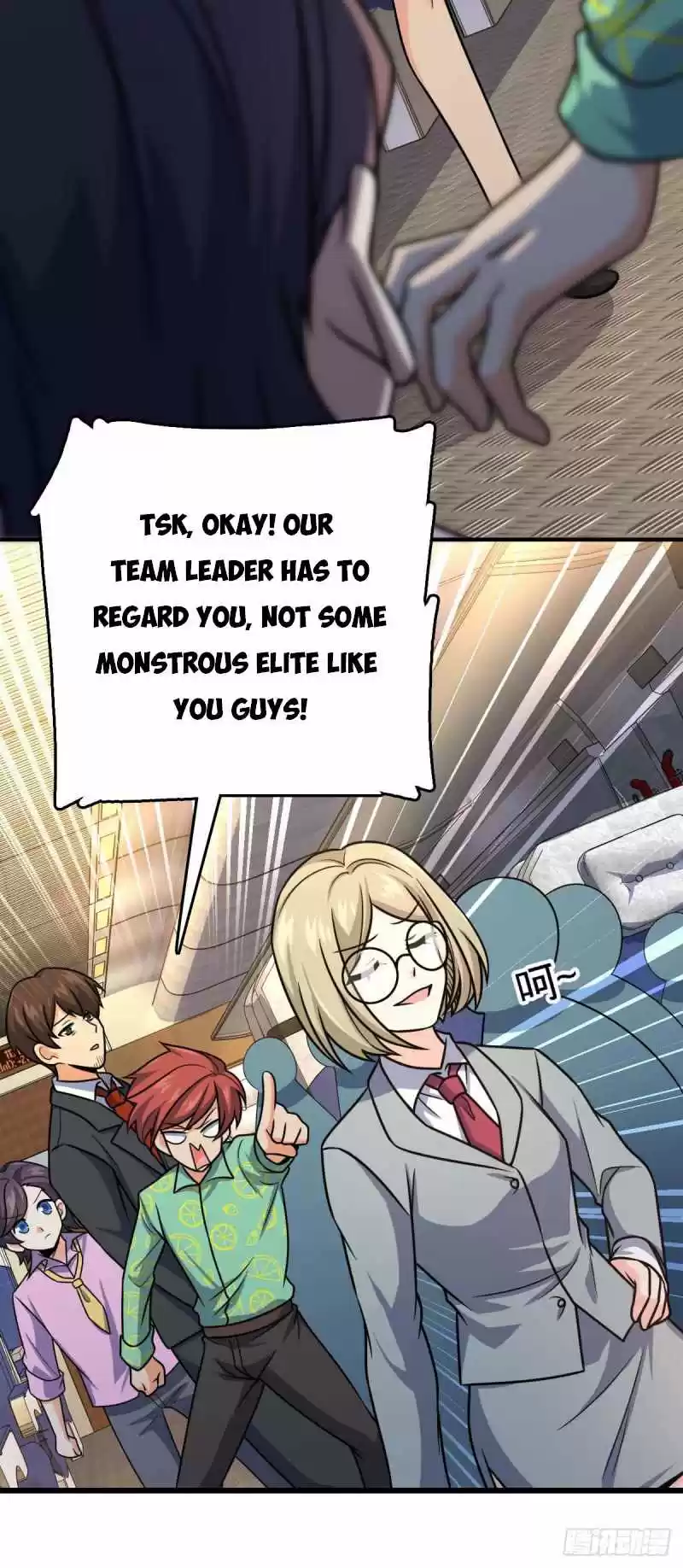 Spare Me, Great Lord! Chapter 317