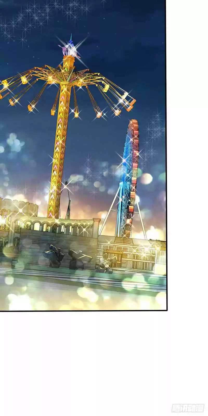 Spare Me, Great Lord! Chapter 317