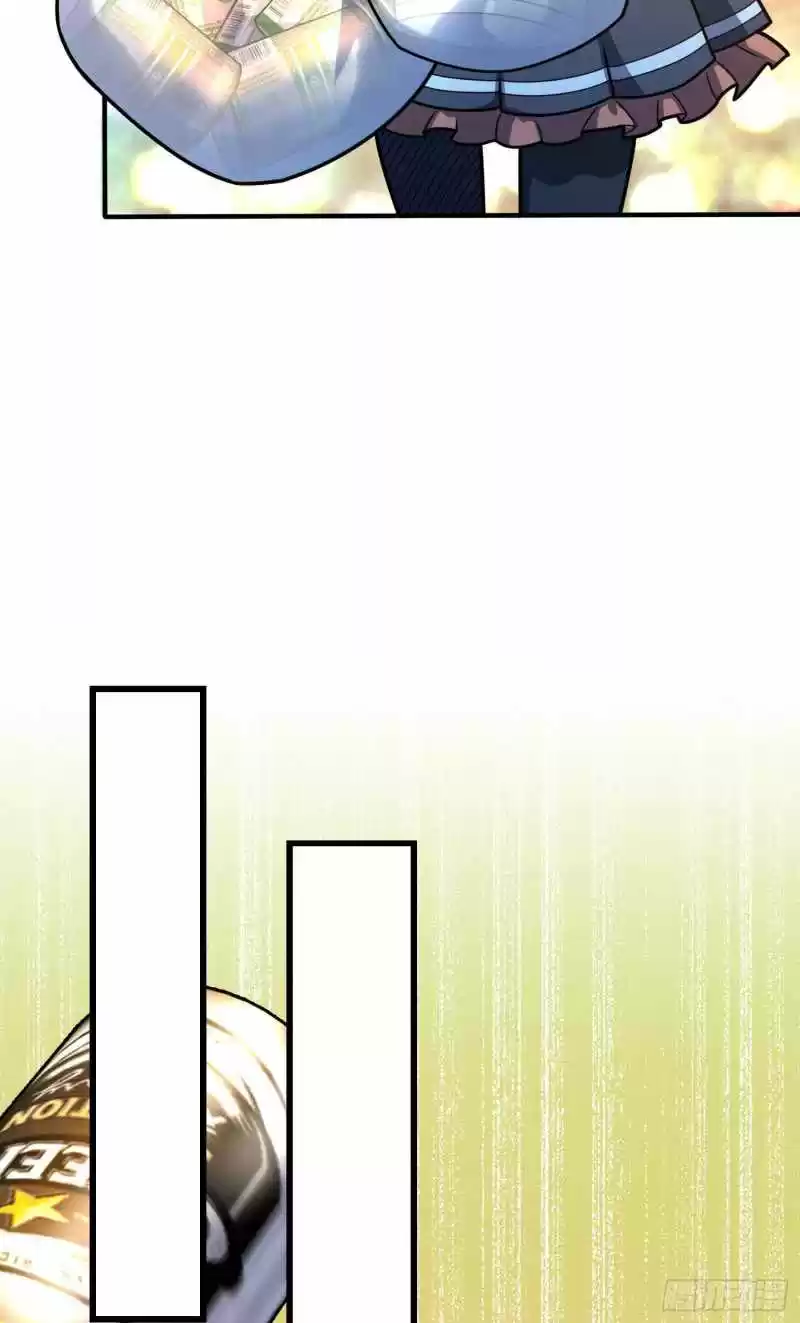 Spare Me, Great Lord! Chapter 317