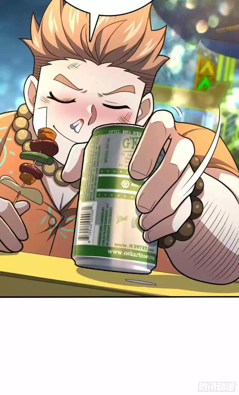 Spare Me, Great Lord! Chapter 317