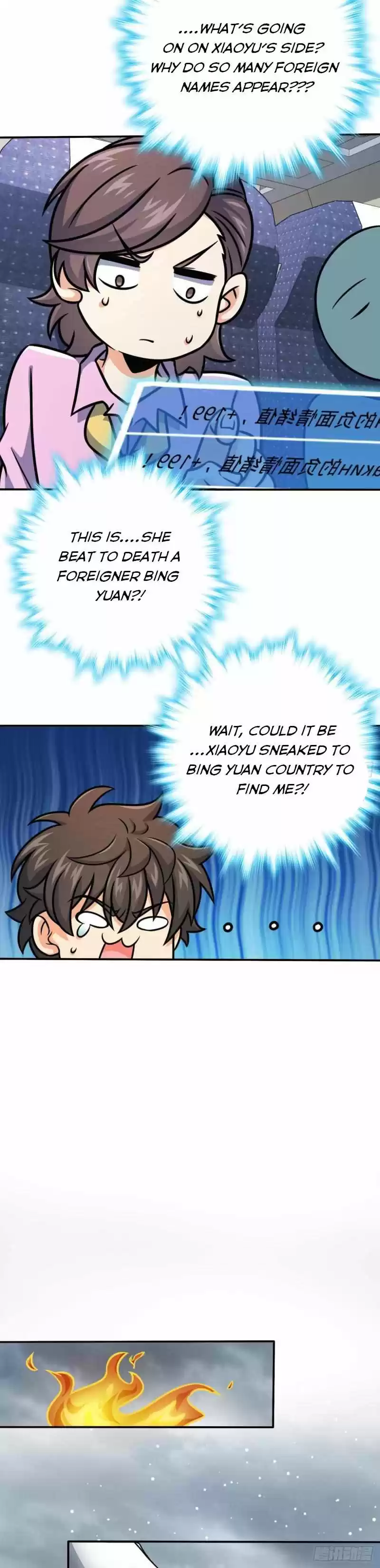 Spare Me, Great Lord! Chapter 319