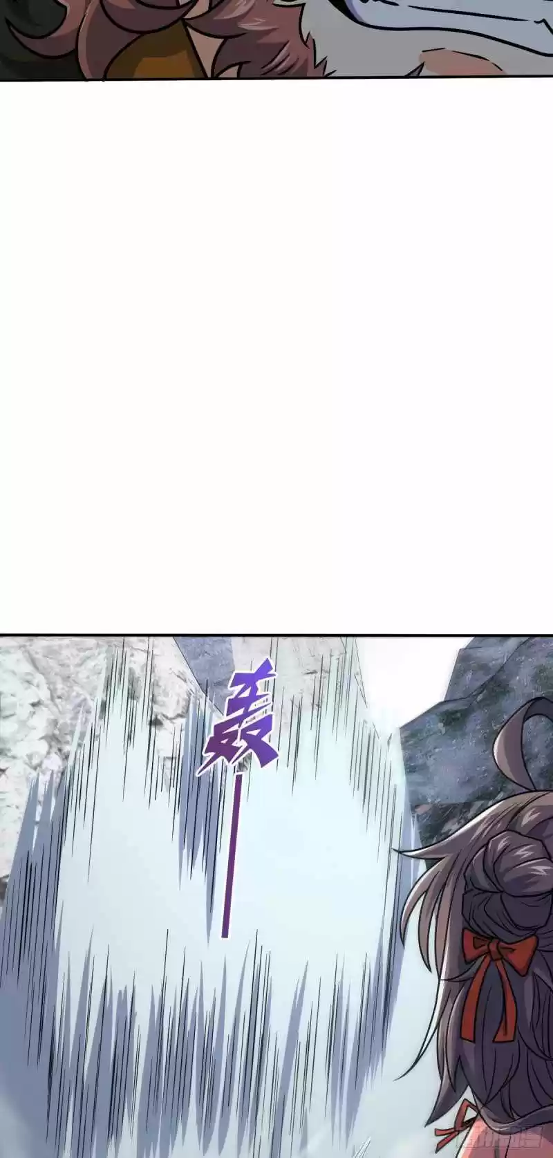 Spare Me, Great Lord! Chapter 319