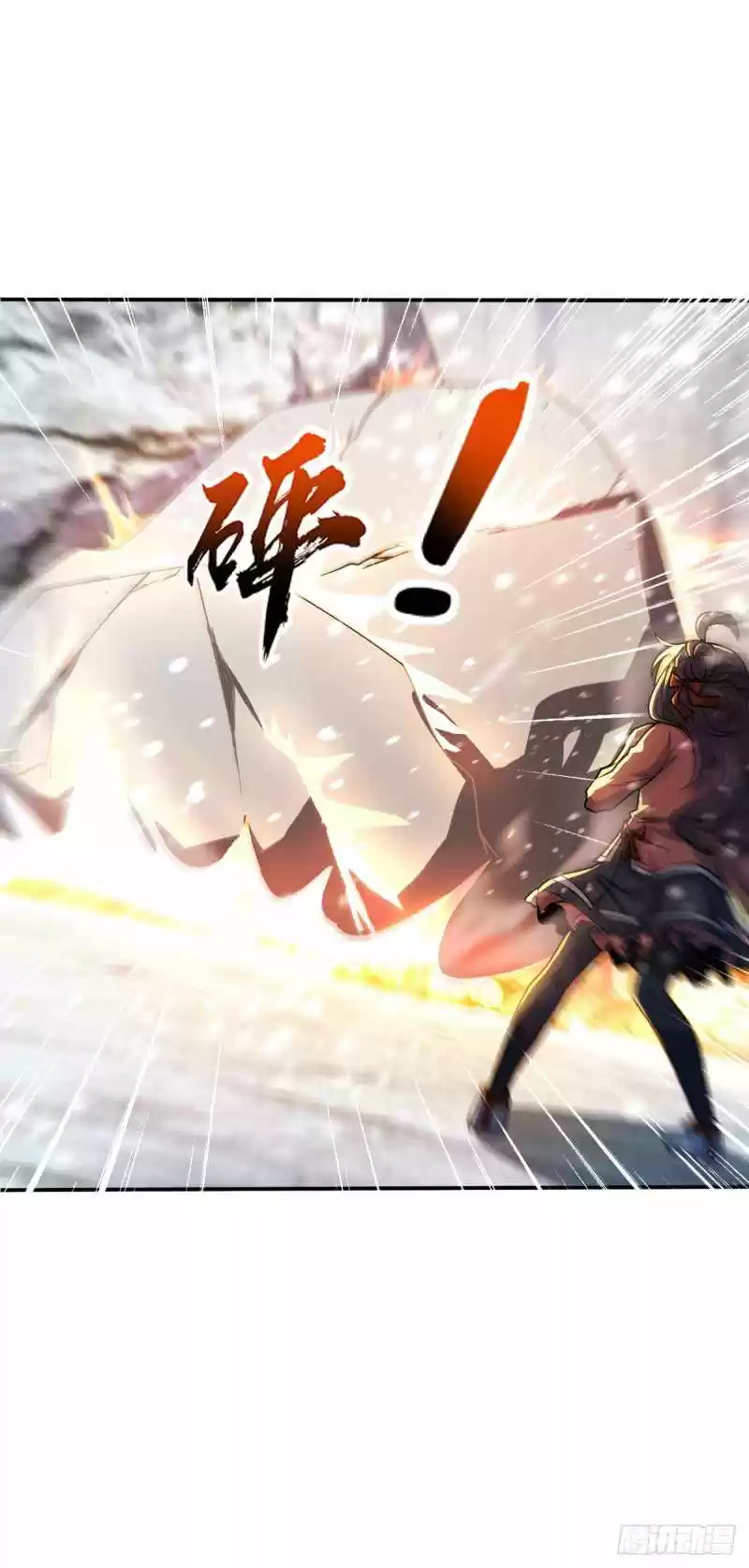 Spare Me, Great Lord! Chapter 319