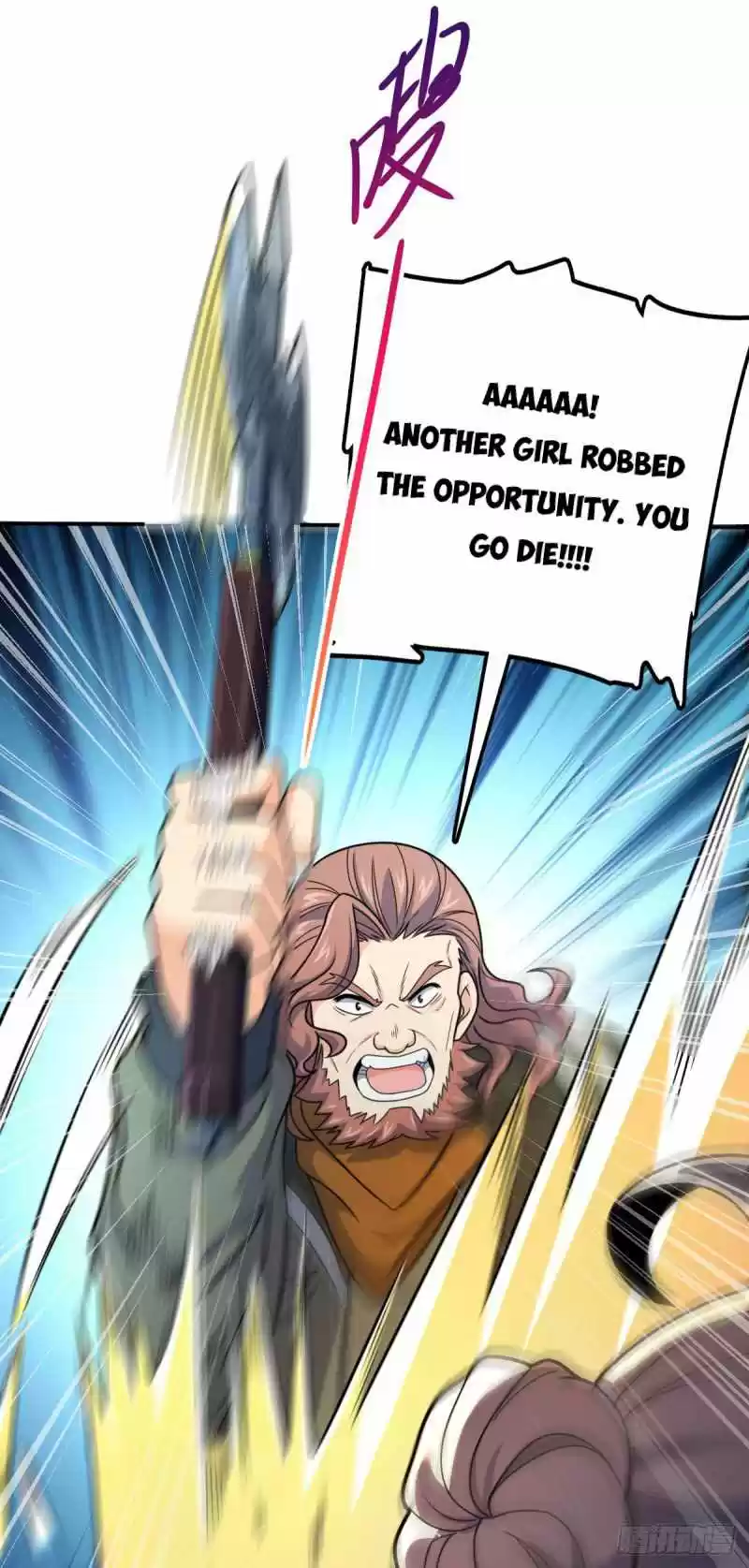 Spare Me, Great Lord! Chapter 319