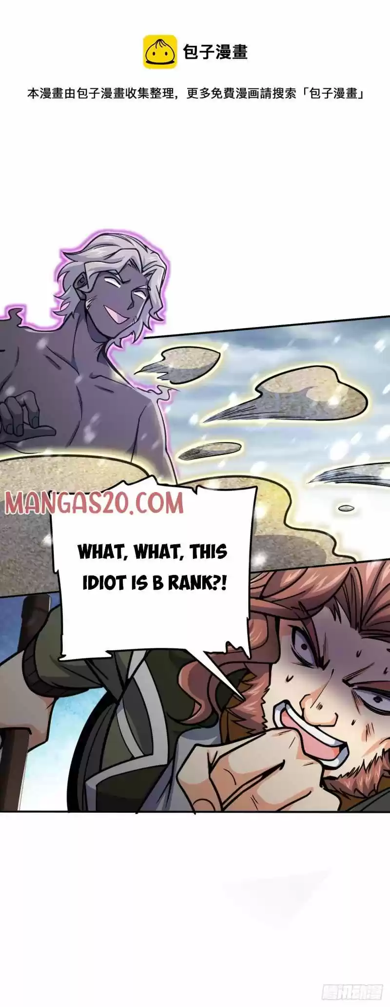 Spare Me, Great Lord! Chapter 319