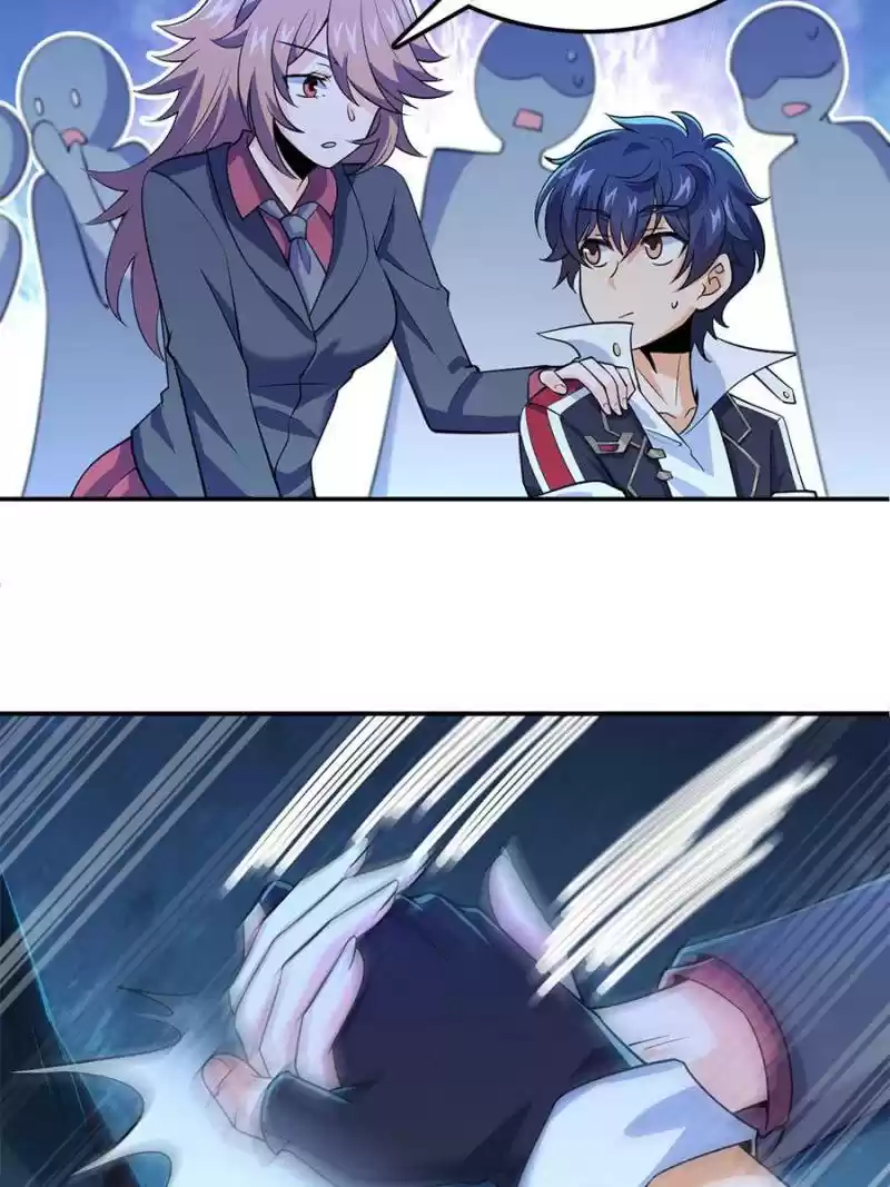 Spare Me, Great Lord! Chapter 32