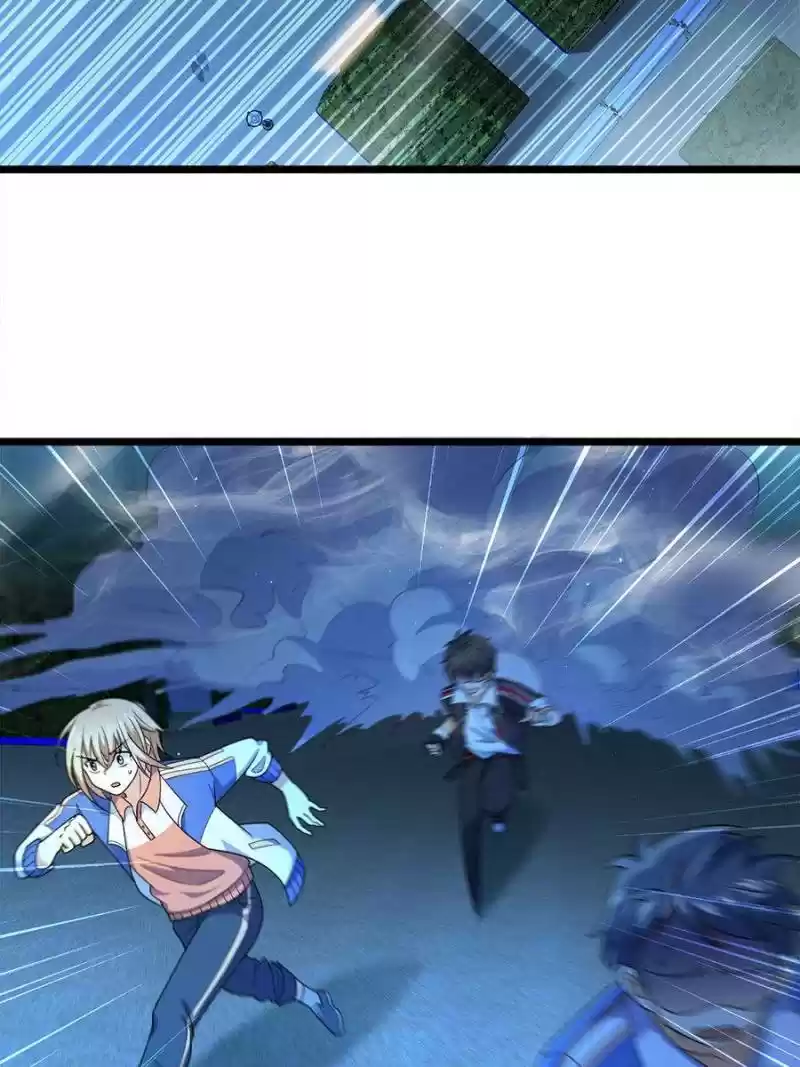 Spare Me, Great Lord! Chapter 32