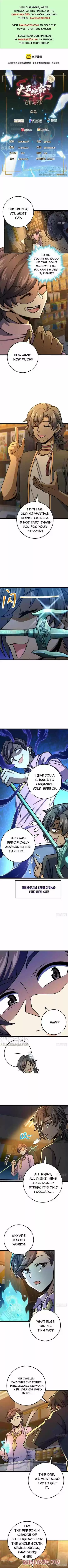 Spare Me, Great Lord! Chapter 326