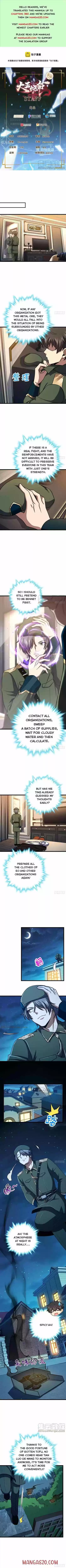 Spare Me, Great Lord! Chapter 327