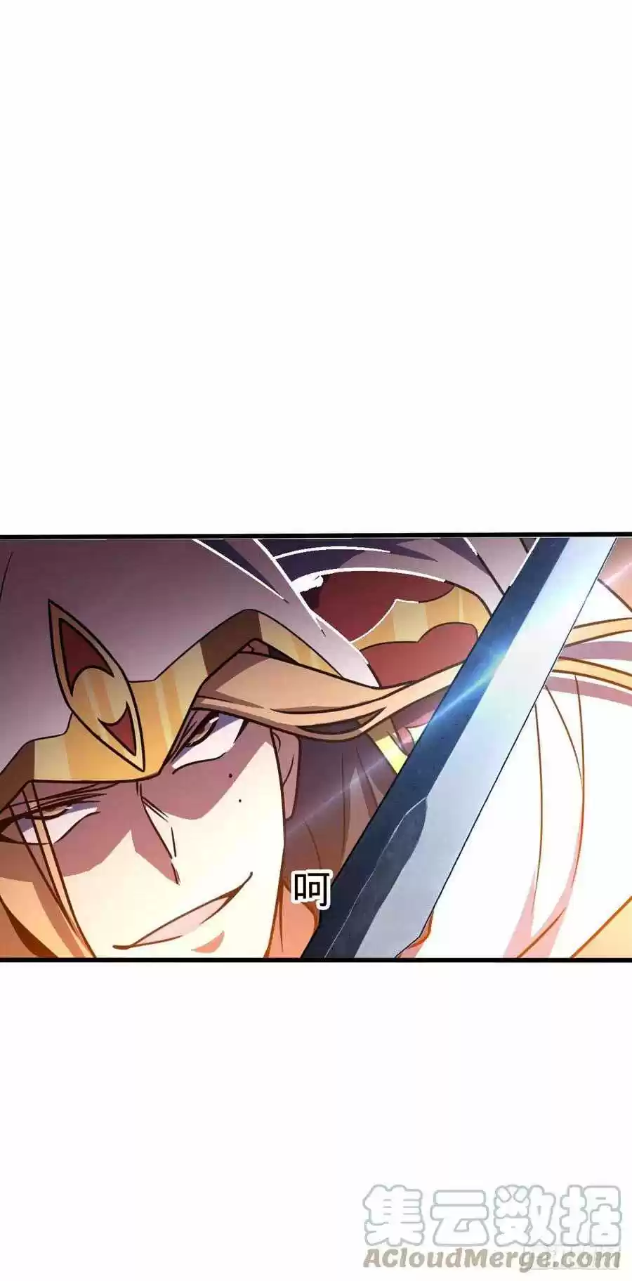 Spare Me, Great Lord! Chapter 329