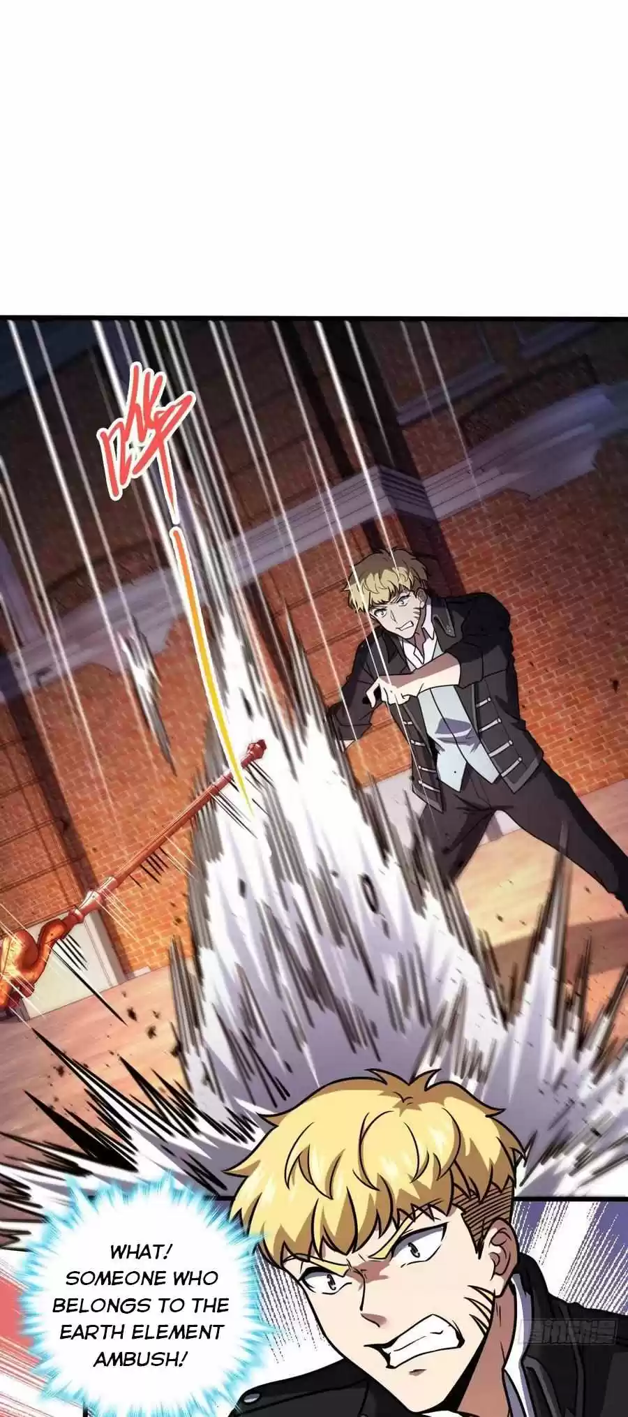 Spare Me, Great Lord! Chapter 329