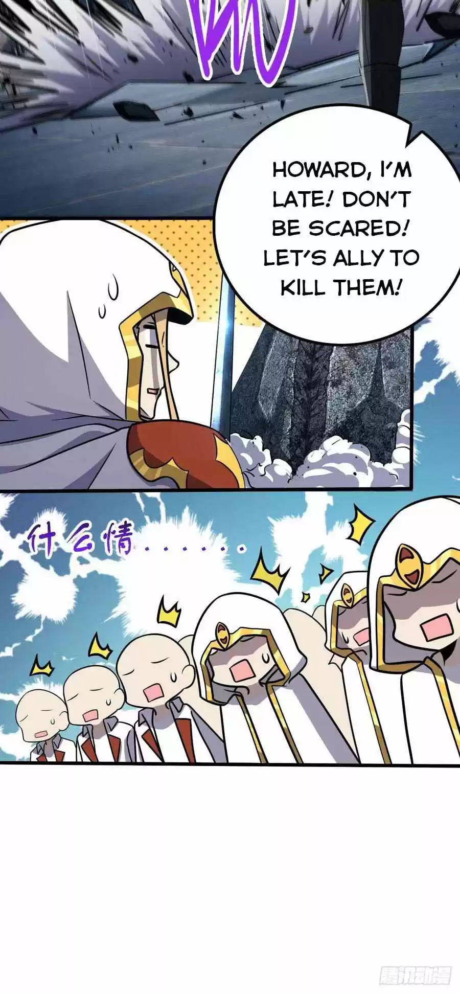 Spare Me, Great Lord! Chapter 329