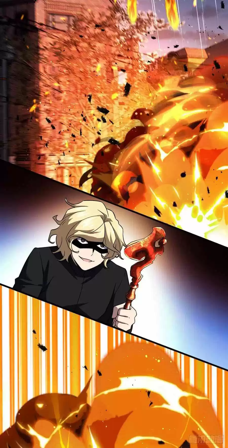 Spare Me, Great Lord! Chapter 329