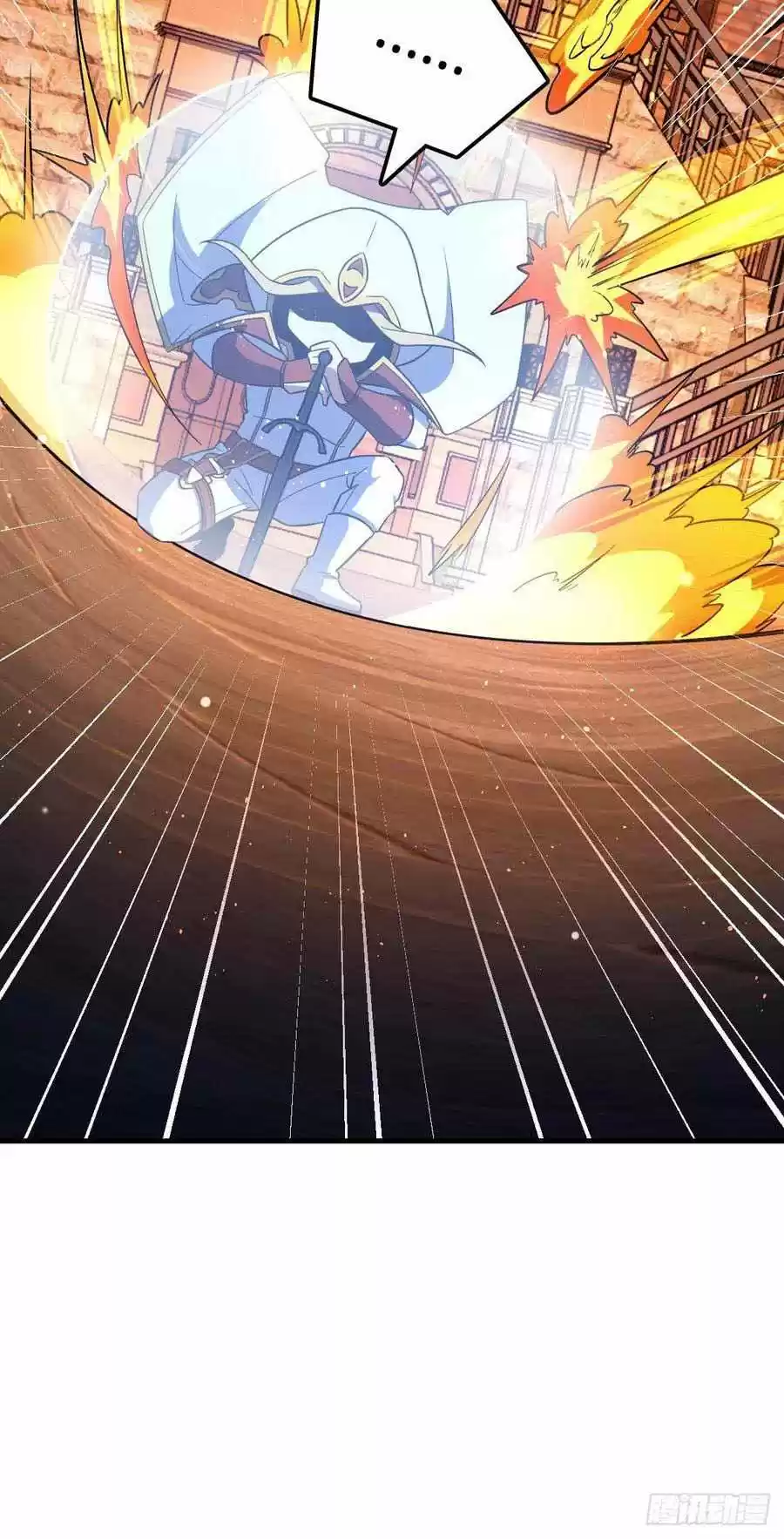 Spare Me, Great Lord! Chapter 329