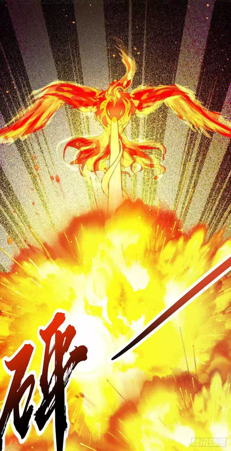 Spare Me, Great Lord! Chapter 330