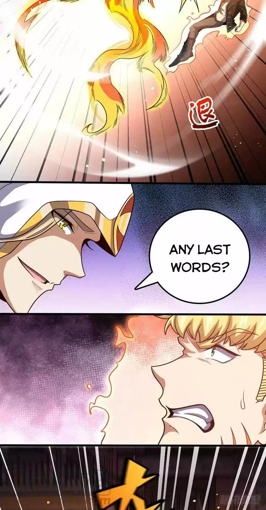 Spare Me, Great Lord! Chapter 330