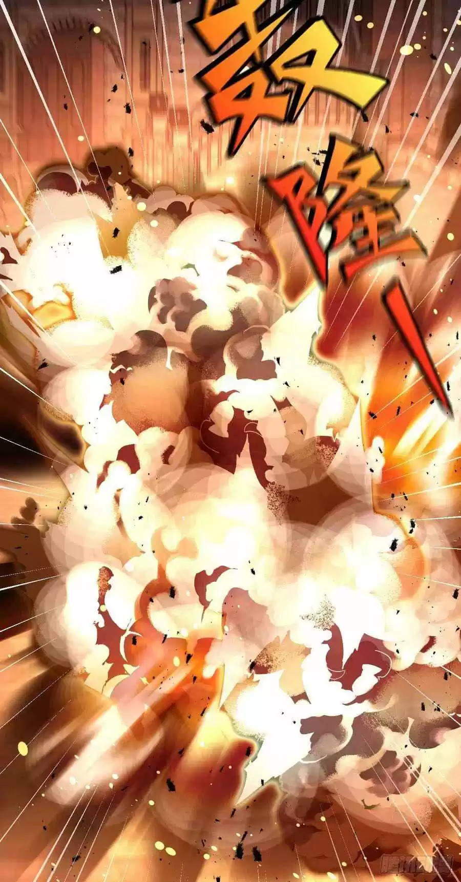 Spare Me, Great Lord! Chapter 330